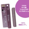 2024-07-18 22:40:30 by ̎q