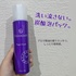 2025-02-25 22:43:46 by ̎q