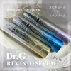 Dr.G(hN^[W[) / RTXCgDZVbgiby shiro2022j