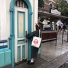߂Ԃ炤񂳂