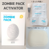 ZOMBIE PACK ACTIVATOR_20230919_131955_0000.png by :::~bL[:::