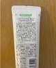 IMG_6746.jpeg