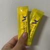 IMG_4499.jpeg