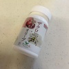 IMG_5376.jpeg