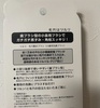 IMG_7207.jpeg