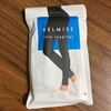 BELMISE / BELMISE slim leggings（by michica☆彡さん）