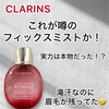 NX / tBbNX CNAbv Niby 股P񂳂j