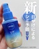 2025-06-15 09:38:01 by ݂(o^-)b