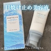 SKIN1004 / qA[VJ EH[^[tBbgTZiby qj