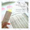 HANAKOLLECTION / KALOPoi Bioiby Ђ炬肨j