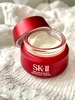 SK-II / XLp[AhoXg N[iby :::kanatt:::j