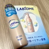 LABIOME / rI[oArI\[viby (nanapi)j