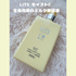 LITS CXgC Sgp~Net - 1.png by **MADOKA**