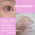 2025-04-25 16:04:34 by **MADOKA**