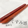 2022-10-31 21:52:39 by ]肳