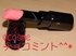 17-02-24-20-01-07-189_deco.jpg by `R~g^^*