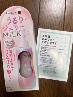 AEgoXg[gg̉摜