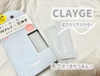 CLAYGE(N[W) / |ANApE_[iby ܂manacj