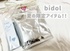 2025-06-28 16:05:02 by ܂manac