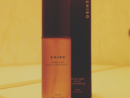 SHIRO / ニーム頭皮クレンジングオイルの口コミ（by ベレー帽のうさこ 