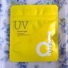 UVTv by *chom*