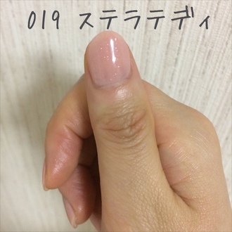 By Nail Labo バイ ネイルラボ ファーストキット Ledライト付