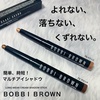 2023-10-09 20:40:52 by まな猫さん