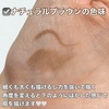 mayuota / ACuEN[|}[hiby sari24xj