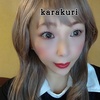 karakuri☆さん