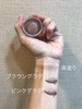 4690811A-7B6F-4656-9F2D-9FB7F4508AA1.jpeg by ○カオル○さん