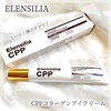 ELENSILIA / CPPR[QACN[iby 2580j