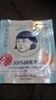 20170213_210449.jpg