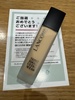IMG_4893.jpeg
