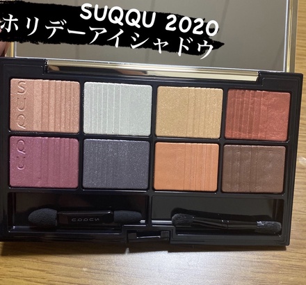 SUQQU - 新品未使用 SUQQU スック アイシャドウ 01の+shinpan.co.jp