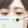 IMG_20200317_110813_c by tsumi.oO