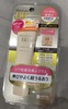 FF127618-70F5-4173-93FC-FE3572DFE77F.jpeg