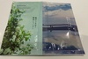 A63ADD26-7361-4C9B-82E4-C9756BCE53E7.jpeg