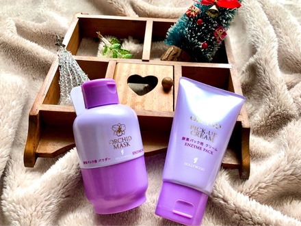 ハリウッド オーキッド 酵素パックセットの公式商品情報 美容 化粧品情報はアットコスメ ハリウッド オーキッド 酵素パックセットの公式商品情報 美容 化粧品情報はアットコスメ