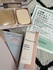 2025-04-24 12:48:15 by *AKEMI*