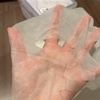 IMG_6741.jpeg