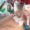 2025-04-25 20:37:38 by ɂ݂[