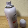 IMG_7702.jpeg by 肩P
