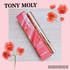 TONYMOLY / TONYMOLY Get It Tint Glaze Balmiby shiho616j