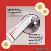 2025-02-09 21:51:28 by shiho616