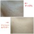 2019-06-20 09:37:36 by 䂫񁙂