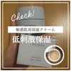 IMG_9824.jpeg by mana.**