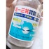 4138709C-AFE9-4DD5-9412-12B93A273FC4.jc by ݂邿B
