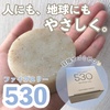 2024-07-27 13:41:39 by *17