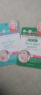 白ニキビ の画像