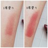 2020-02-10 23:49:11 by yuunana